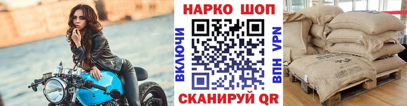 Где купить наркотики Мезень Галлюциногенные грибы  Cocaine  APVP  Мефедрон  ГАШИШ 