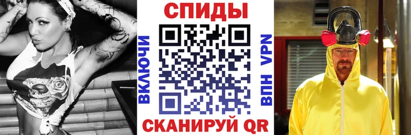 это телеграм  Мезень  АМФЕТАМИН Premium 