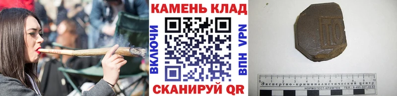 ГАШ гарик  omg как войти  даркнет официальный сайт  Мезень 