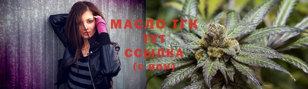 кокаин VHQ Балабаново