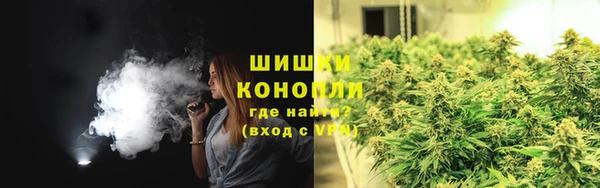 кокаин VHQ Балабаново