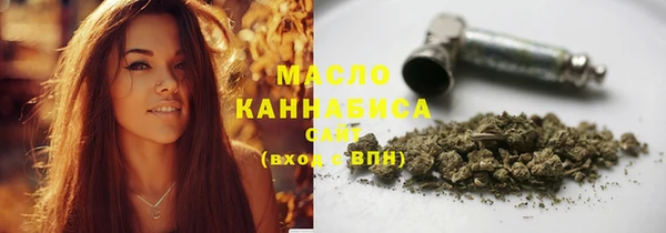 трава Баксан