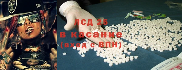 трава Баксан
