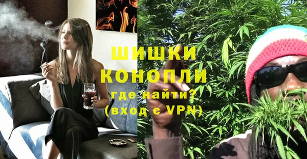 трава Баксан