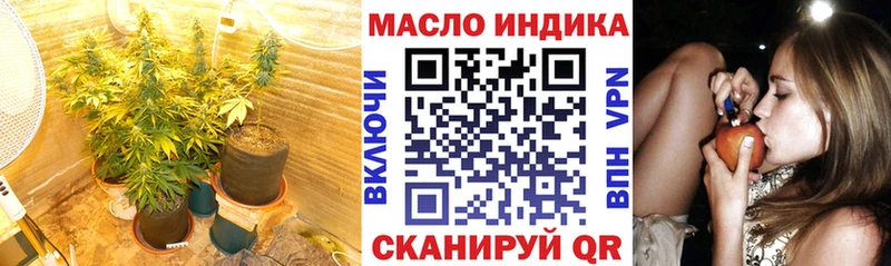 MEGA ссылки  Мезень  ТГК вейп с тгк 